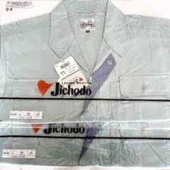 Item thumbnail for item c43d8792-8498-4f16-af71-abc8518b795e