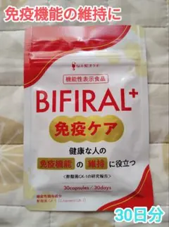 Item thumbnail for item 3ffd3c5c-ad56-4fc8-a8e1-3730fd420171