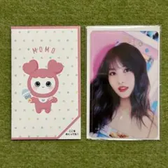TWICE ONCEDAY ファンミ FCくじ　参加賞　クリアトレカ　モモ