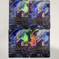 孫悟飯 SH 4枚 ドラゴンボール フュージョンワールド 最強ジャンプ