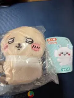 ちいかわ　ぬいぐるみクリップ２　ラッコ