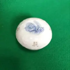 Item thumbnail for item 2613ca46-6f62-45a1-943d-ba51b467f253