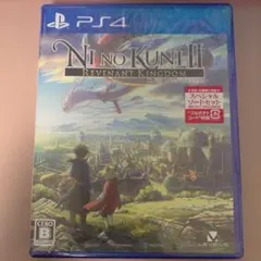 Item thumbnail for item 24ba6b07-d266-444b-af0c-26fdf8d4d0d8