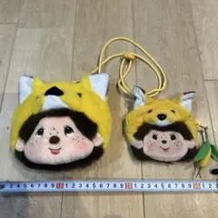 2026年最新】北海道モンチッチの人気アイテム - メルカリ