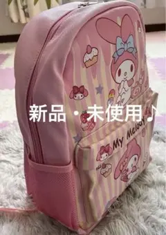 子供用リュック女の子　子供用リュック　ガールリュック　遠足リュック　マイメロディ