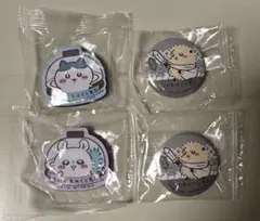 ちいかわ くら寿司 ビッくらポン ハチワレ　ラッコ　モモンガ　鎧さん