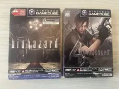【動作確認済】GC バイオハザード 0.4