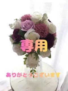 【佐藤昌子】アルソア　石鹸・セルローション 佐藤昌子様専用】アルソア 石鹸・セルローション - メルカリ