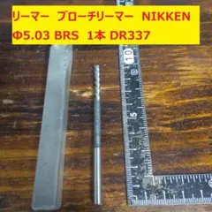 こうじ様 リクエスト 4点 まとめ商品