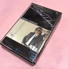 Item thumbnail for item 3d37f631-0330-4e5f-bffa-f4823098f37c