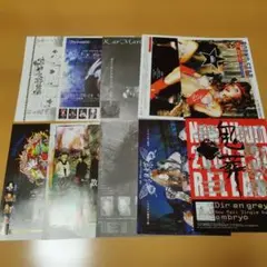 Visual系　V系バンド　広告ページ100枚　ヴィジュアル系
