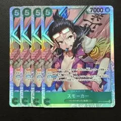 ミック様 リクエスト 2点 まとめ商品