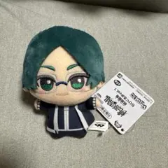 桃源暗鬼 ちびぐるみ vol.1 遊摺部従児