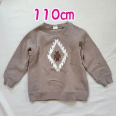 dev!rock トレーナー 裏起毛 110㎝