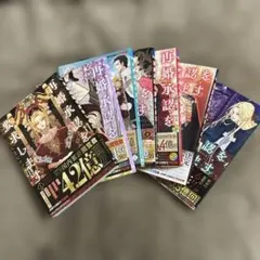 Item thumbnail for item c06ff96d-94ca-4140-8f96-7f1b353146b9