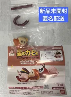 Item thumbnail for item 4488cedb-d3b3-4d28-a1ba-6390235debec