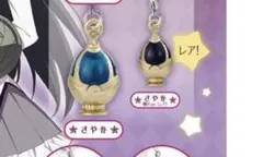 まどマギ めじるしアクセサリー ソウルジェム 穢れ さやか セット