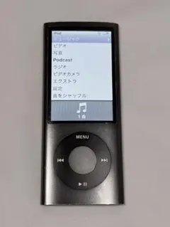 2026年最新】Apple ポータブルプレーヤーの人気アイテム - メルカリ