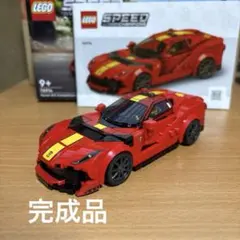 マシンプレーヤー 67110 1:10 - メルカリ