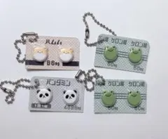 Item thumbnail for item e3494c7f-59f4-4d5d-9659-cd359f2a7463