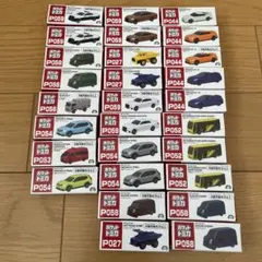 Item thumbnail for item fa1081c6-99cb-46b9-b5ca-9bc9d429a5e6