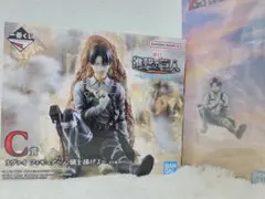 進撃の巨人 一番くじ リヴァイ セット