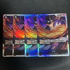 サボ　SR PRB02-014 4枚セット