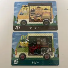 あつまれどうぶつの森amiiboカード