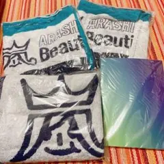 《セット売り》嵐 Beautiful World グッズセット
