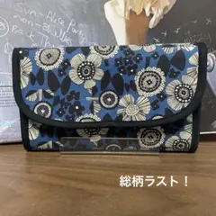 ネイビー北欧花柄❤️母子手帳ケース❤️通帳ケース❤️お薬手帳ケース❤️ハンドメイド