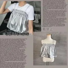 ✳︎JEANASiS✳︎ メタリックバルーンキャミ