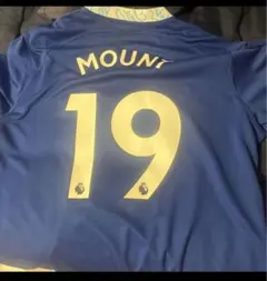 メイソン•マウント直筆サイン入りユニフォーム フレーム入り　証明書付き メイソン•マウント直筆サイン入りユニフォーム フレーム入り