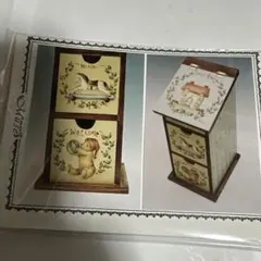 Item thumbnail for item 3313d272-86c1-4fa4-b3c6-e21c0fce55de