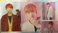 超特急　ユーキセット