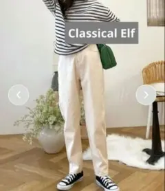 Classical Elfゆるっと穿くルーズバルーンパンツ　ナチュラル