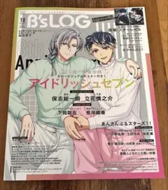 Item thumbnail for item ab2fa4b3-a7dd-4a8b-91d1-c9b244938c54