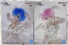 Re:ゼロ Relaxtime レム ラム フィギュア　2点セット