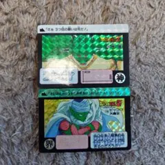 Item thumbnail for item e8389889-55d2-40d7-9ee6-a811ffa6be1c