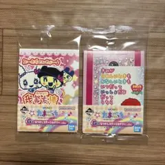 たまごっち　一番くじ　G賞　ステーショナリー　メモ帳＆ステッカーセット　2種