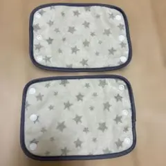 抱っこ紐　抱っこ紐カバー　ヨダレカバー 星柄 2枚セット