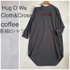 ハグオーワー クロスアンドクロス COFFEE pt.T-sh ブラック ハグオーワー クロスアンドクロス COFFEE pt.T-sh ブラック