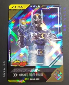 やまちゃん太郎さま リクエスト 2点 おまとめ商品