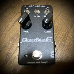 2025年最新】ep booster クローンの人気アイテム - メルカリ