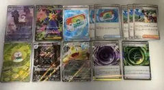 ポケモンカード ムニキスゼロ まとめ売り 30枚メガスターミーex sr