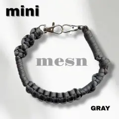 mini | パラコード　スマホストラップ／ダークグレー