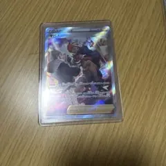 2026年最新】キバナ sar psa10の人気アイテム - メルカリ