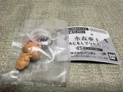 水森亜土 めじるしアクセサリー　ネコ