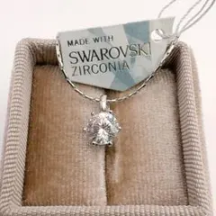 ノーブランド　ネックレス　スワロフスキー社製ジルコニア採用　SV925 シルバー