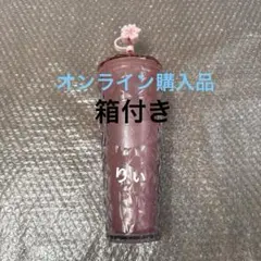 スタバ SAKURA2026カラーチェンジングコールドカップタンブラー710ml