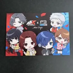 P5X P3R AmoCrepe ポストカード
